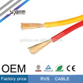 SIPU flexible 450 / 750V PVC torcido eléctrico 0.5 mm cuadrados rvv cable eléctrico rvs cable